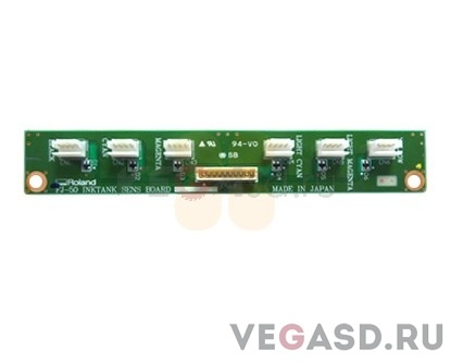 INKTANK SENS BOARD ASSY FJ-50