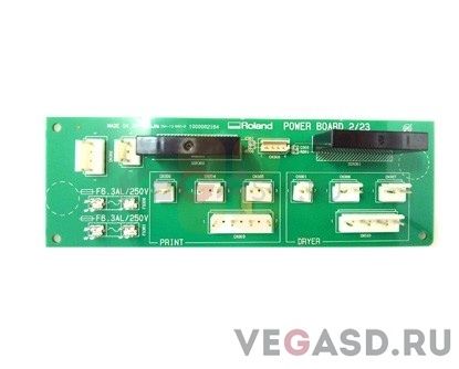блок питания/VP-540 Power Board Assy
