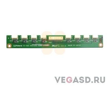 Чернильница FJ-400 Sens Board в сборе