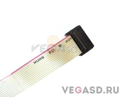 Scitex Grandjet Cablejet7 Flat Head 14cm Assy