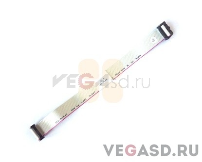Scitex Grandjet Cablejet9 Flat Head 22cm Assy