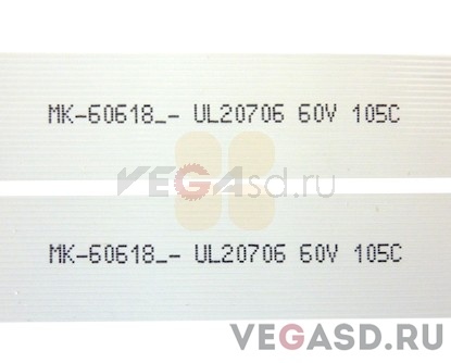 RJ-8000 SP Kit Head Tape Cable