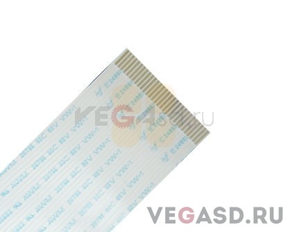 Epson Stylus Pro 4800/4880 Head Data Cable (3 pcs)