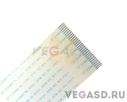 Epson Stylus Pro 4800/4880 Head Data Cable (3 pcs)