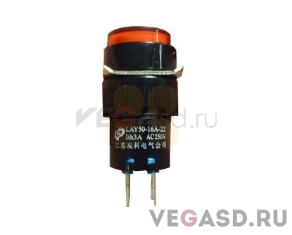 Ultra 8 pin Switch cable