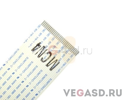 JV33 HDC FPF 130 Assy (4 pcs)