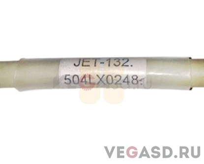 XLJet Cable-Jet132 5M Type3 Assy