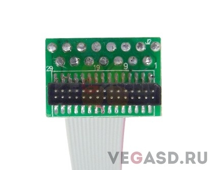 Infiniti 126 Printhead Connector Cable