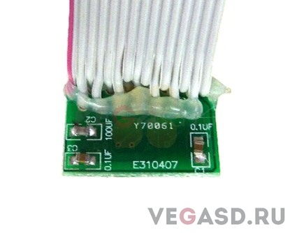 Infiniti 126 Printhead Connector Cable