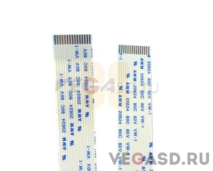 Roland Cable-Card, 15P1