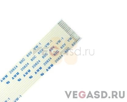 Teckstorm TS600 Heat Data Cable