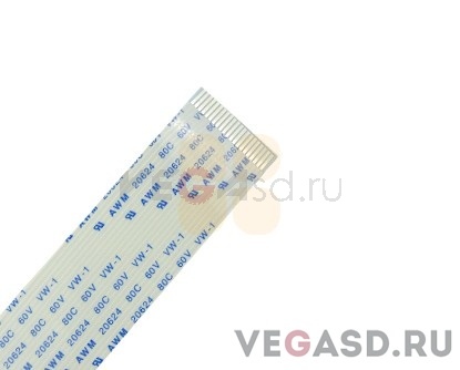 XC-540 Head Data Cable