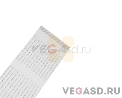 RJ-4100 Y Cable Assy (A0)