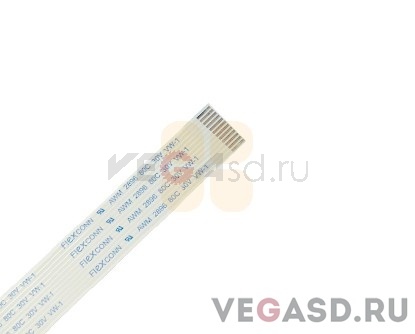 SummaCut Flat Cable Head (>760MM)