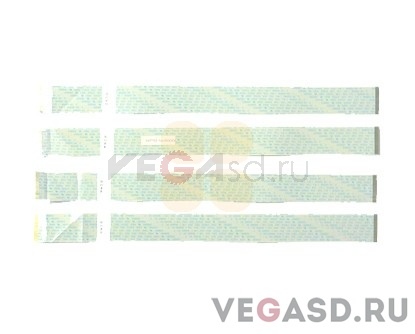 JV34-260 Head FFC Assy