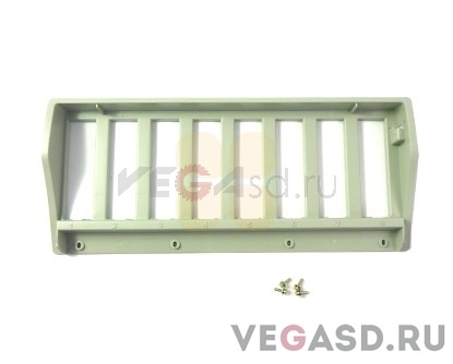 Rockhopper II Cartridge Inner Cover + Screws