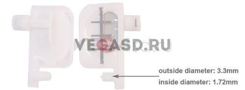 дампер/ Rockhopper II Damper Assy