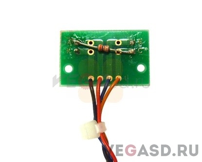Osprey P_Rear Sensor ( C ) Assy