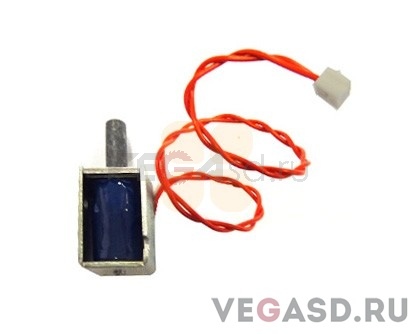 Drafstation Cutter Solenoid Assy