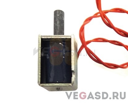 Drafstation Cutter Solenoid Assy