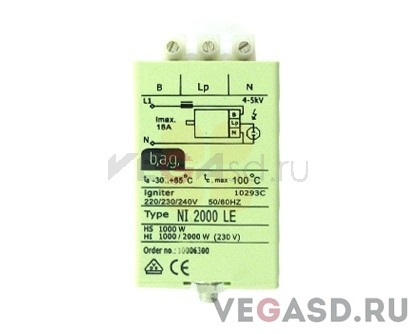 Нагреватель(УФ-лампы)/UV Lamp Ignitor 4-5KV 18A