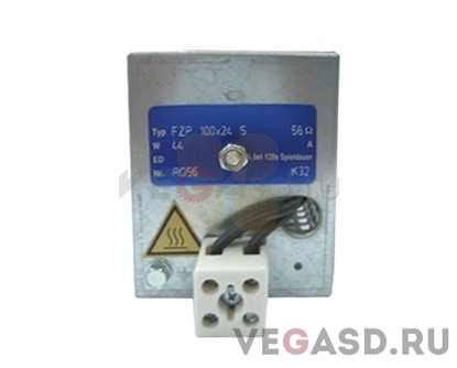 привод(в сборе)/HP Res,Assy,56R,44W, F/Drive 230V,TH