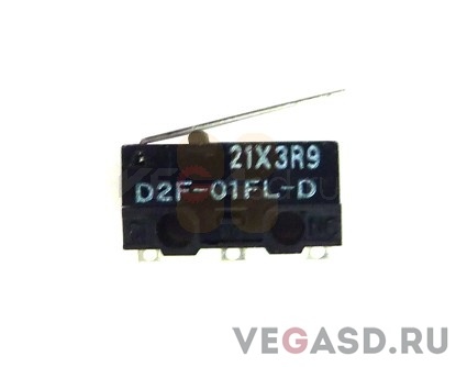 RJ-800 Waste Tank Sensor (Sensor Only)