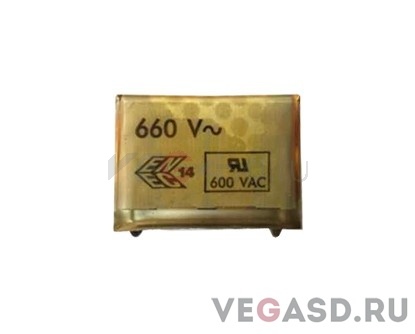 Anapurna M2050 Spark Killer (Large)