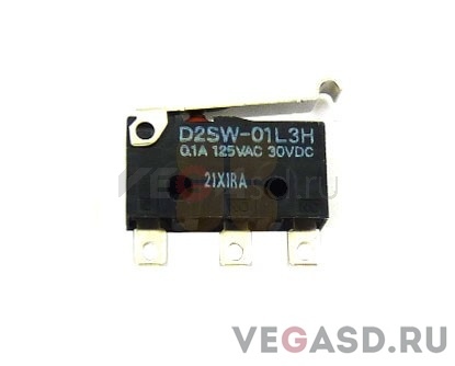 JV3 Cartridge Sensor (Sensor Only)