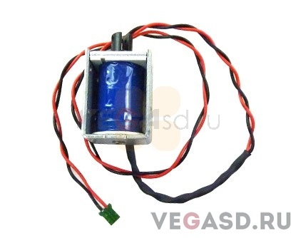 JV5 Cutter Actuator Assy