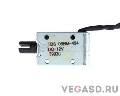 JV5 Cutter Actuator Assy
