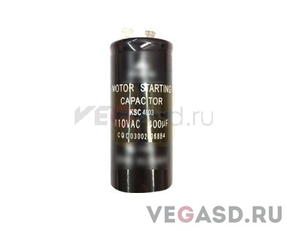 Anapurna M Capacitor for Vacuum Pump