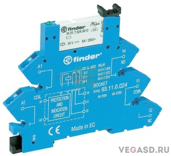 Barak Socket Screwless Terminal 24V