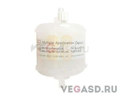 Фильтр/Vutek Capsule White Filter 10 micron