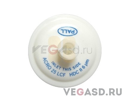 Фильтр/Pall Acrodisc Filter 6 microns