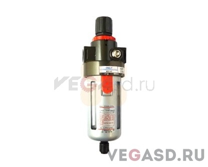 Регулятор/Expedio Air Regulator