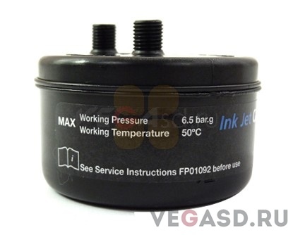 Фильтр/Pall Jetclear 20um UV Resistant