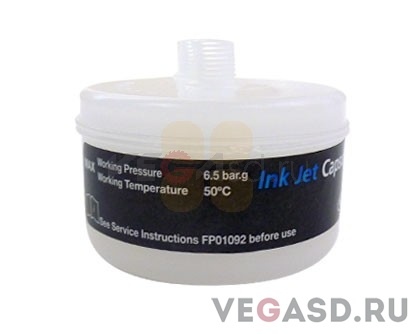 Фильтр/White Jet Clear Capsule Filter, 5 µm , 1/4inch NPT