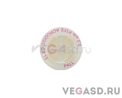 Фильтр/Arizona Filter 0.2 micron 13mm