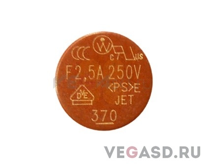 Предохранитель VUTEk, 2,5 А, серия FAST-BLO 370 (20 шт.)