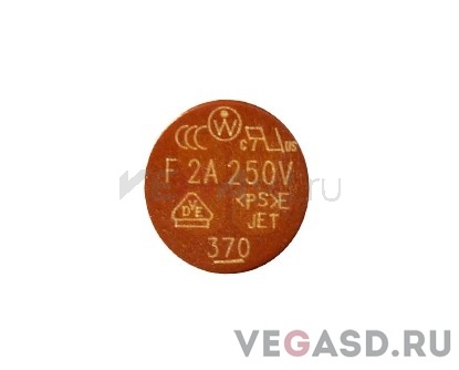 ПРЕДОХРАНИТЕЛЬ 2A СЕРИИ FAST-BLO 370 (20 шт.)