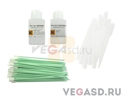 Colorpainter 64S Maintenance Kit