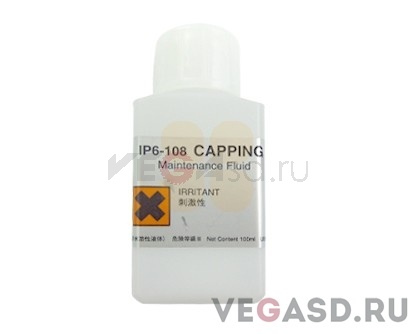Colorpainter 64S Maintenance Kit