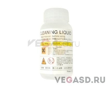 AJ-1000 Cleaning Liquid 200ML