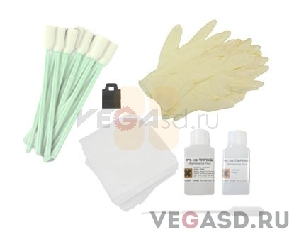 DIGIPRINT Designjet 8000s Maintenance Kit 3-months
