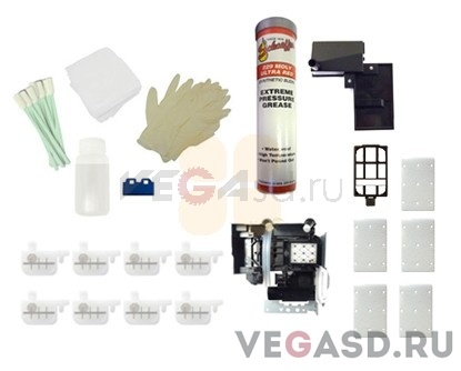 DIGIPRINT Drafstation Maintenance Kit 6-months