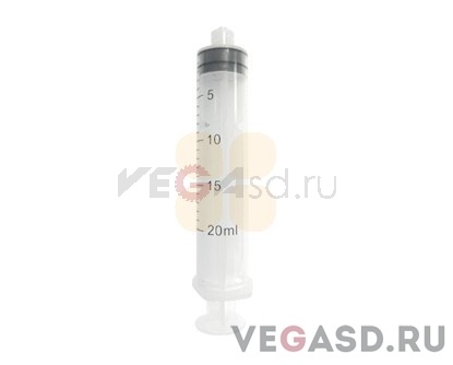 20ML Syringe with Luer Lock