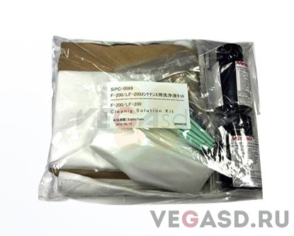UJF-3042 F-200 / LF-200 Cleaning Kit