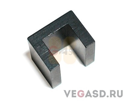 Jeti 5024 U-Channel Clip