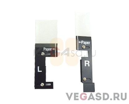 RJ-8000 Media Holder L & R
